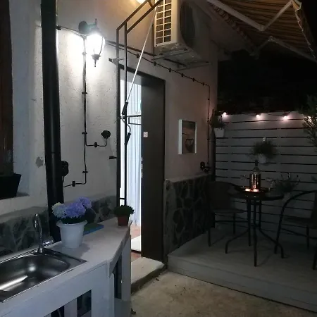 شقة Rali كيتن